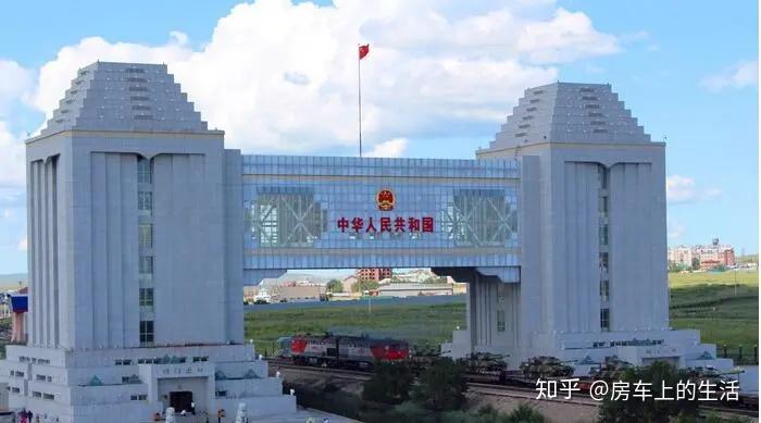 满洲里红色国际秘密交通线遗址 旧址院落