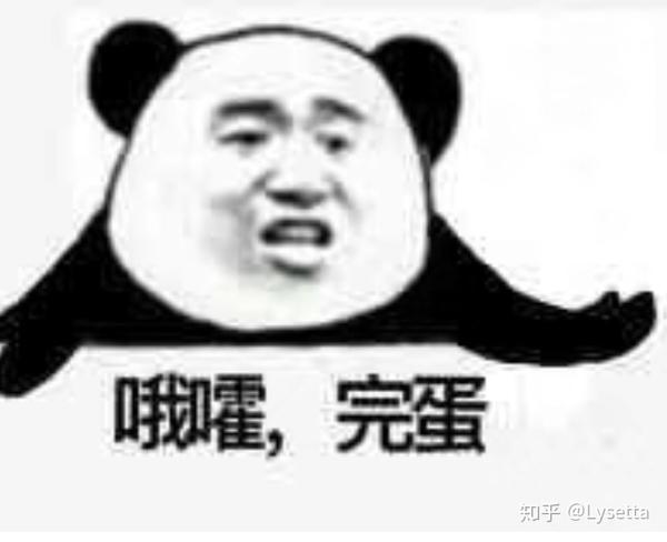 猛咳一阵再熟练吸药调整呼吸,接着开屏刷起知乎,假装很镇定的样子