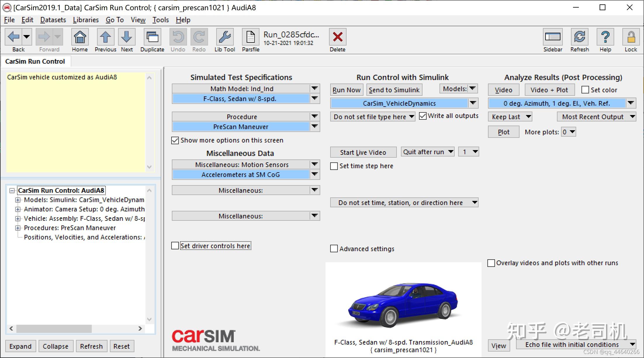 Prescancarsimsimulink