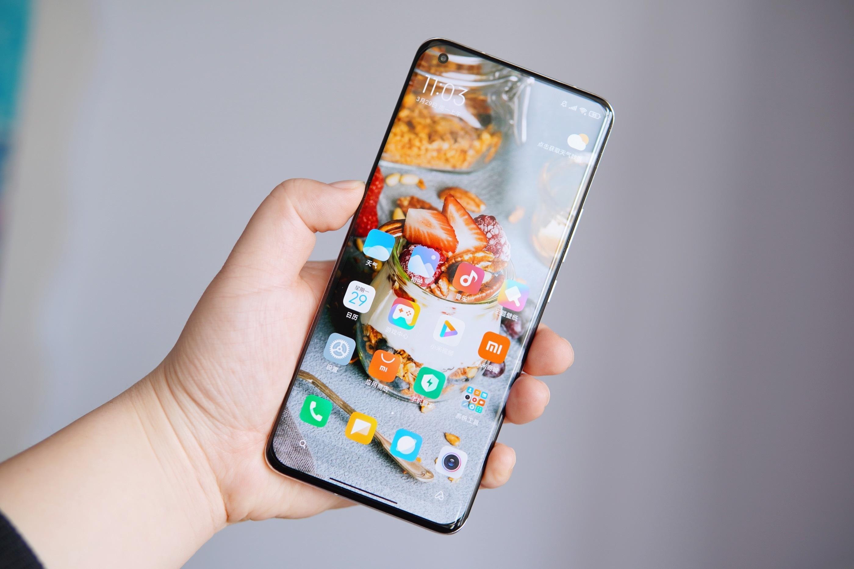 小米11ultra背屏热图,小米11ultra小屏图片 小米11ultra和iphone12应该选哪个为什么