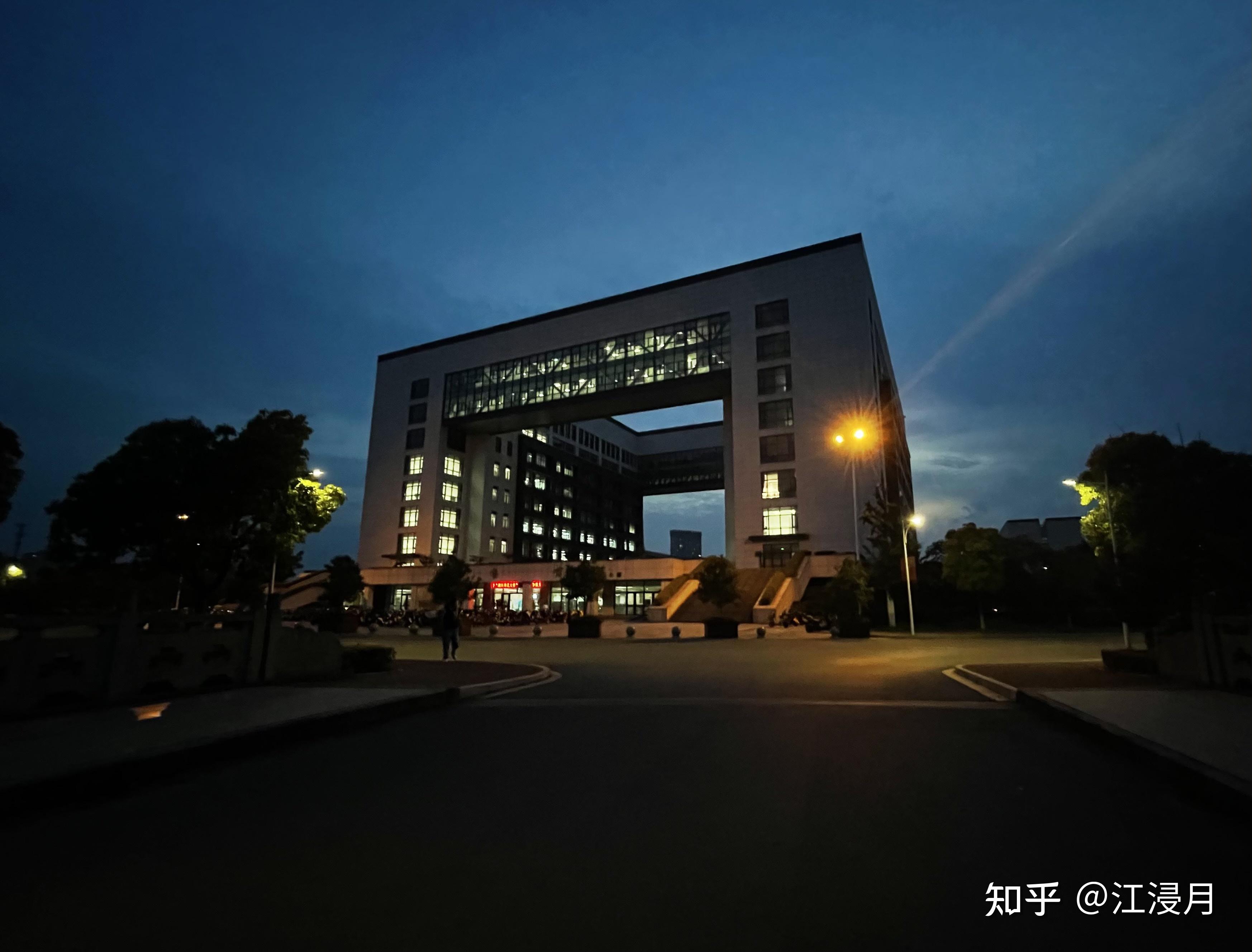 湖州师范学院住宿情况怎么样食堂饭菜怎么样以及汉语言文学这个专业