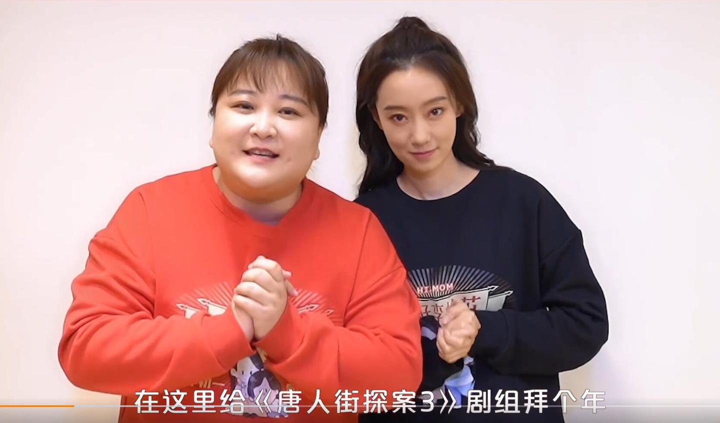 李焕英成黑马其实早有埋伏看贾玲张小斐给唐探3拜年就明白了