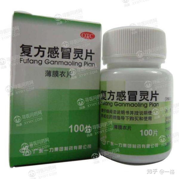 从小就有慢性咽炎,我是怎么治好的