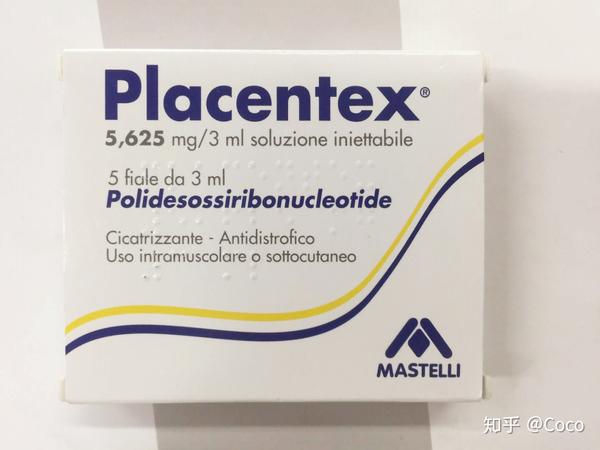 意大利三文鱼水光真假辨别,避雷盗版假冒产品