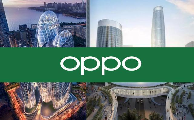 oppo两大总部大楼比苹果总部还漂亮