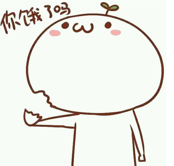 晚上健身回来 有点饿 该不该吃