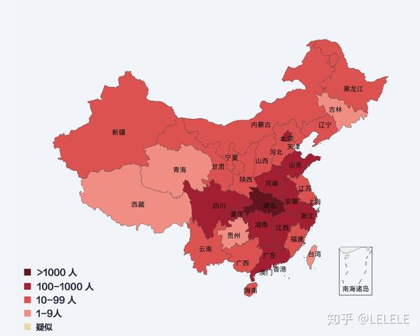 2020年3月某日国内最严重疫情地图