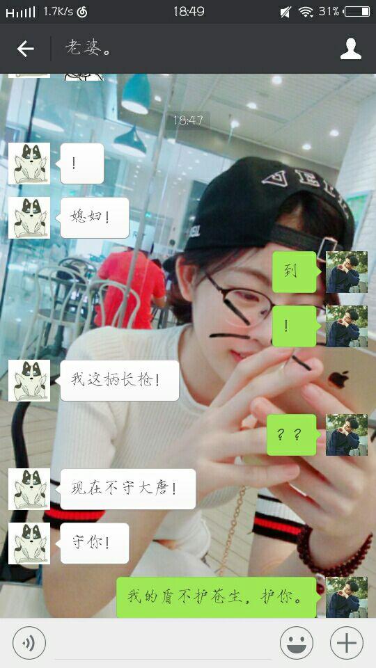 女生有个特别漂亮的女朋友是什么体验?