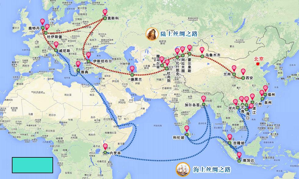 新疆旅游攻略3新疆历史及丝绸之路