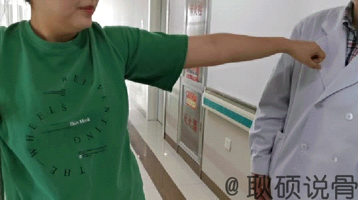 生活不便,需要拐杖,但你真的用对了吗?