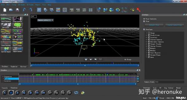 盘点影视后期中必不可少的主流特效合成软件