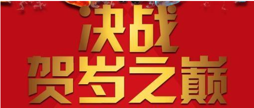 2021贺岁档电影大年初一7部大片齐上阵你约好了吗