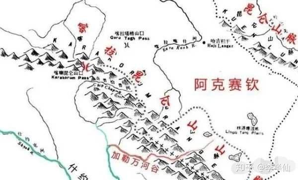 中印冲突的加勒万河谷地区,上古仙人的昆仑仙山在这儿