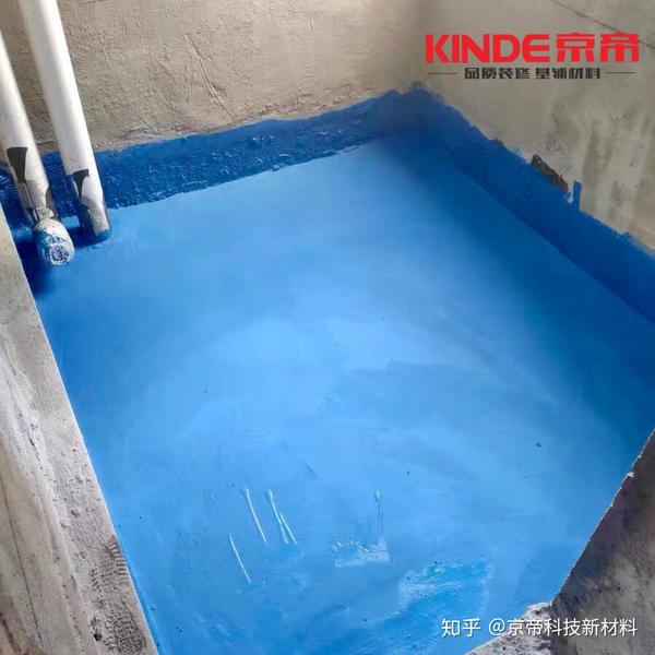 kinde京帝防水专家 :卫生间防水施工你不得不知道的秘密