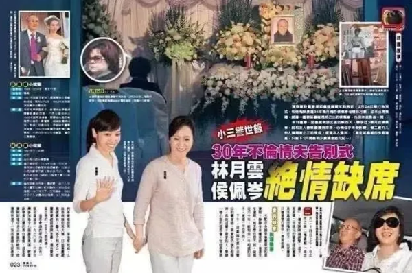 林月云年轻时颜值也可,本身还是演员,完全可以自己做明星赚钱,却非要