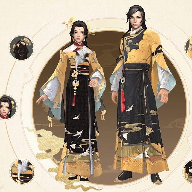 各位小伙伴对新天龙八部十二周年庆有什么期待呢,对于全新时装梦华录