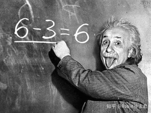 解答爱因斯坦有趣的数学题
