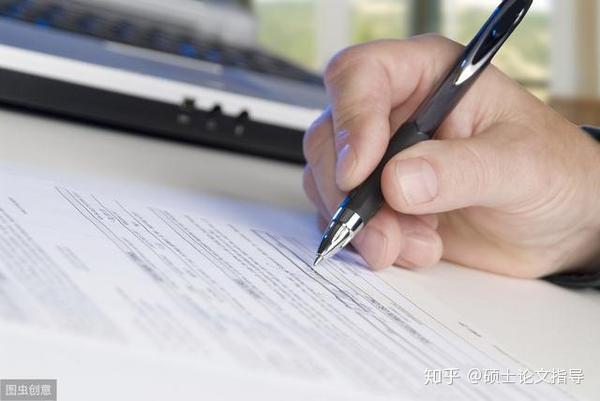 硕士论文不会写?你得掌握这些技巧