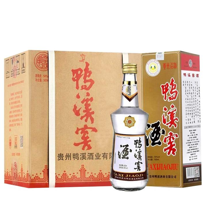 贵州鸭溪窖酒业 浓香型粮食酒水白酒礼盒 54度鸭溪窖浓