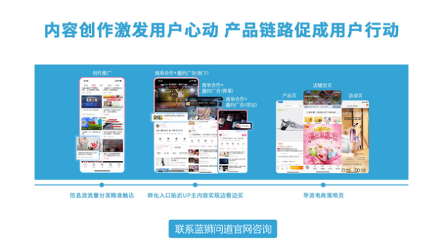 B站首发付费推广,B站广告投放流程,bilibili视频创作推广 B站首发付费推广,B站广告投放流程,bilibili视频创作推广