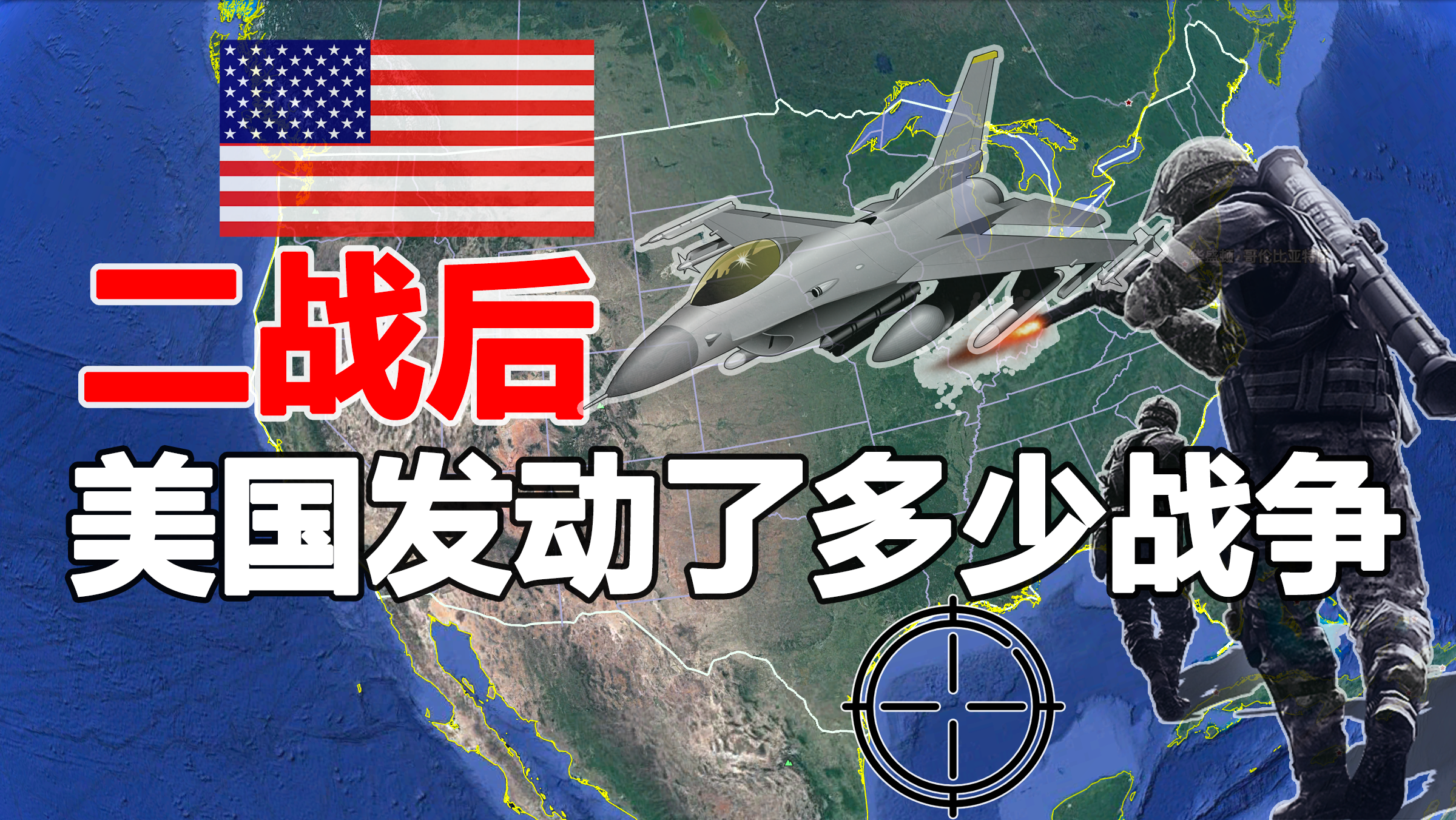阿富汗位置有多好谁都想控制却谁都站不住脚被冠以帝国坟场