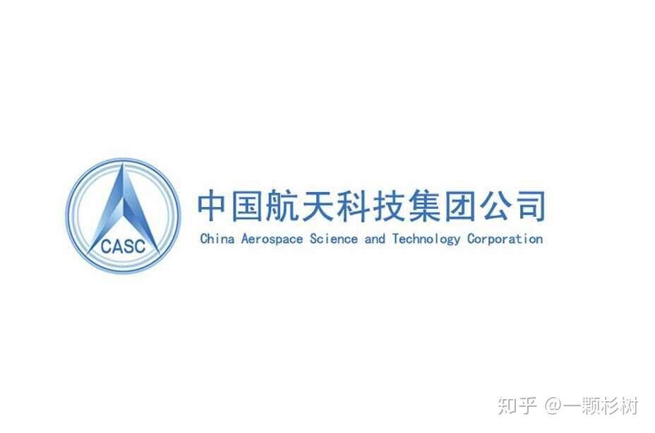 怎么才能进入中国国家航天局