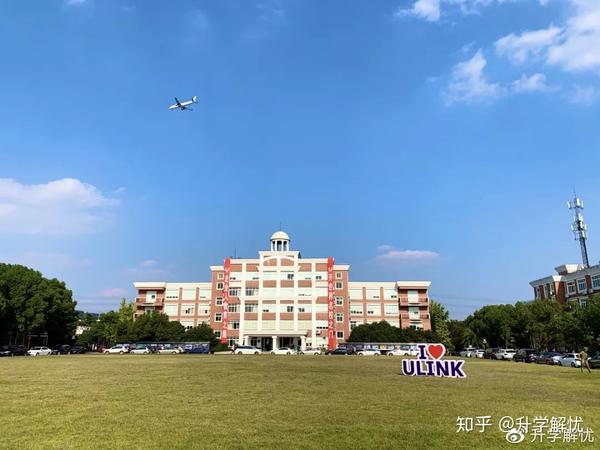 疫情下国际高中招生"困局",如何入读领科,光华剑桥等名校?
