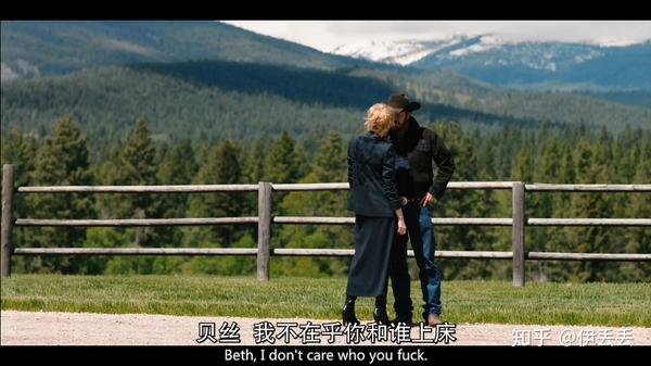 美剧黄石第一季第九集