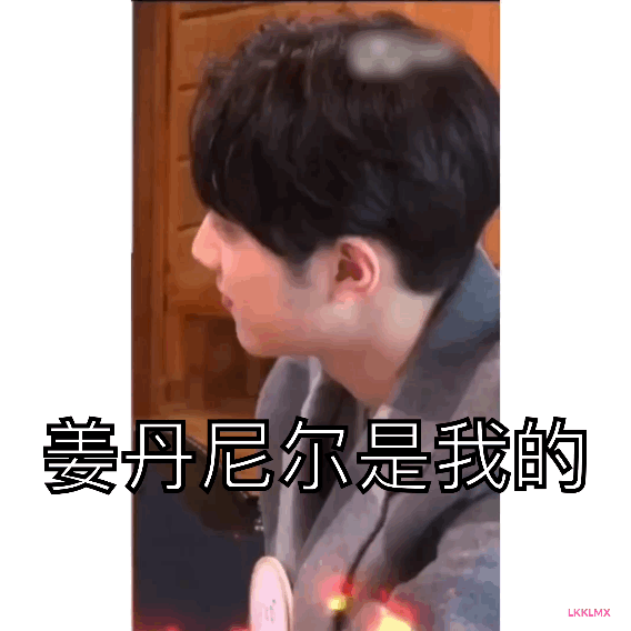 韩国现役男团非常好磕的cp求推荐?