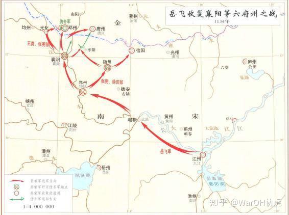 两个月后,岳家军在友军的配合下成功收复失地,并夺取了由伪齐控制的