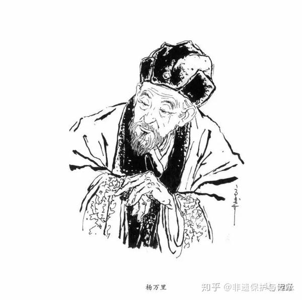 杨万里(1127—1206),字廷秀,号诚斋,吉水(今江西省吉水县人),谥号文节