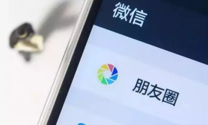 考研二战,我的朋友圈暂停了营业!