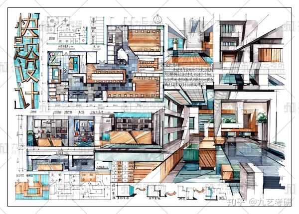 环艺室内快题办公空间工作室事务所办公室专题作品集锦