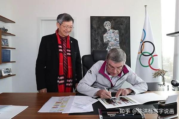 在瑞士洛桑ioc总部,国际奥委会主席托马斯·巴赫接见黄建南先生.