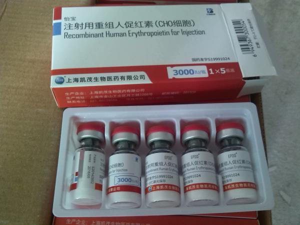 的科学家应用基因重组技术,在实验室获得重组人促红细胞生成素(epo)