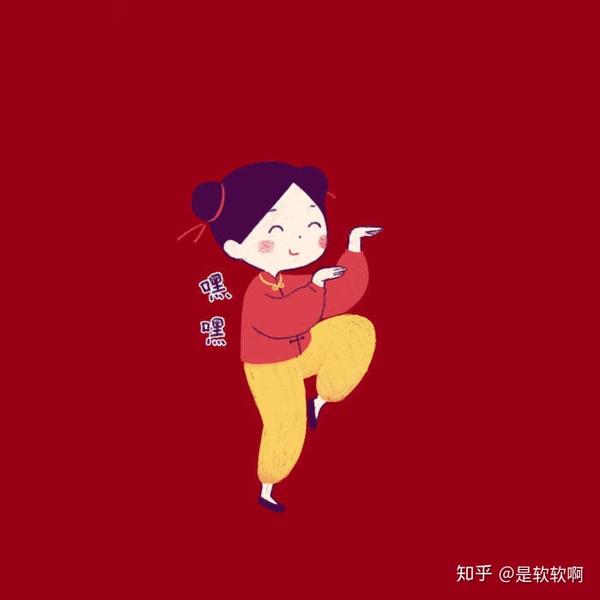 新年开运头像红色控仙女必备哦