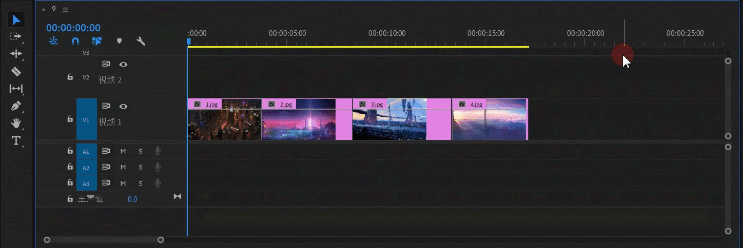 小白剪辑第二期,pr工具介绍