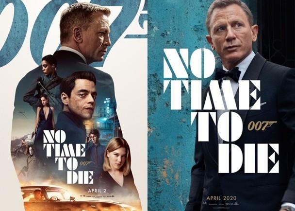 007无暇赴死,007无暇赴死古巴女特工 灯塔已灭邦德已死聊一聊我对电影007无暇赴死背后故事的思考
