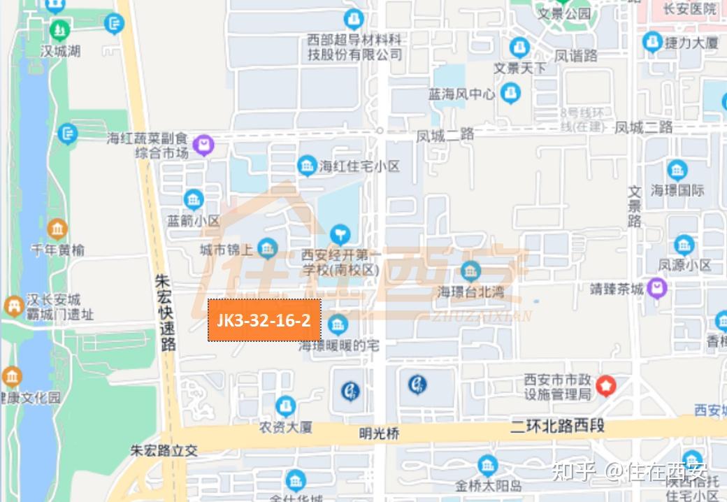 西安2宗共计59277亩开发用地出让