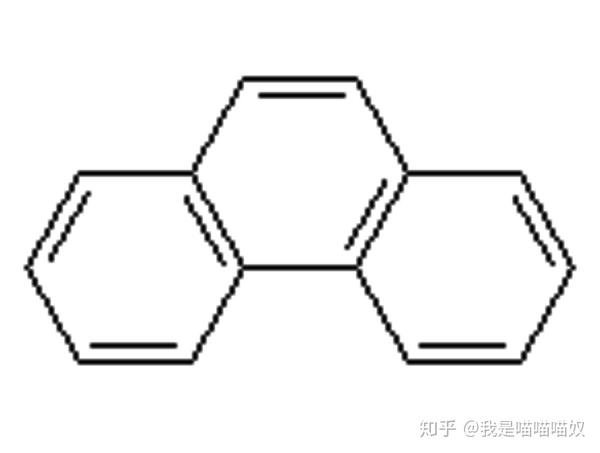 你说就是这个菲吧  结构式  菲在水中不具有溶解性 你说的是配成有机