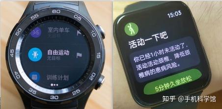 oppo手表watch2参数,oppo手表watch 选华为watchgt2还是oppowatch2