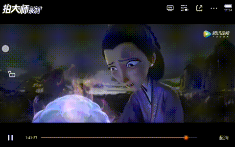哪吒之魔童降世中有哪些片段比较烧脑
