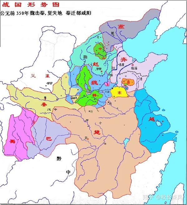 五国伐齐战国真正的转折点