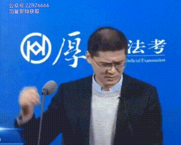 罗翔表情包丨法外狂徒张三表情包丨如何评价罗翔教授