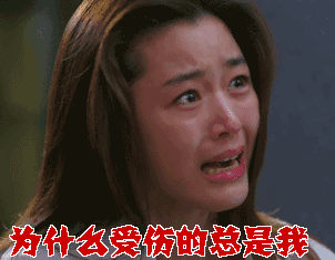 凭借《我的野蛮女友》抱走大钟奖后,沉甸甸的奖杯让她感到惶恐.