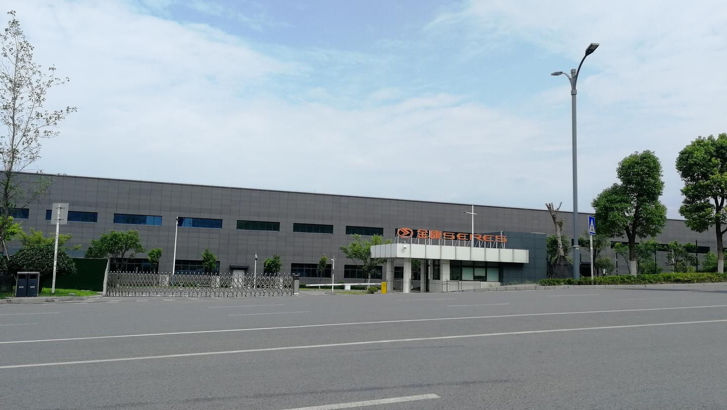 重庆汽车工厂图展6——金康新能源两江工厂