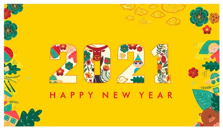 farewell,2020!hello, 2021!show出你的新年愿望