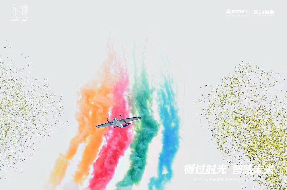 或许你在中华人民共和国成立70周年之际的国庆庆典时看过飞机彩烟