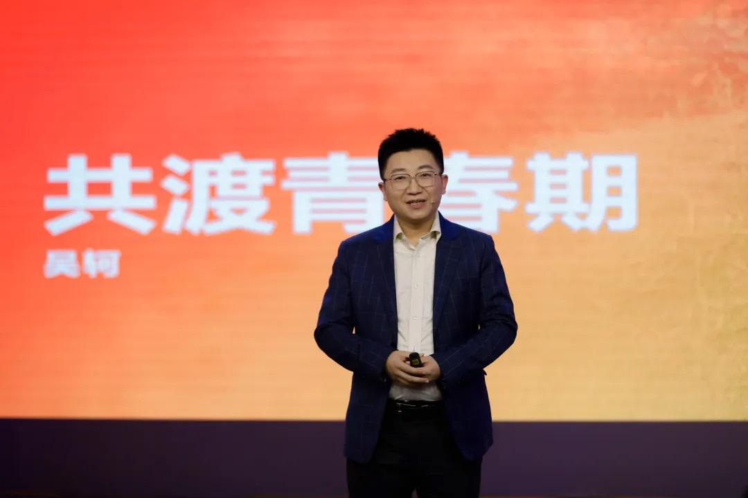 职业指导师吴轲:我为何从职场咨询培训转向家庭教育生涯咨询