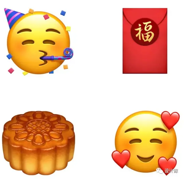 巴萨换队徽苹果emoji加入红包月饼今天有啥好设计